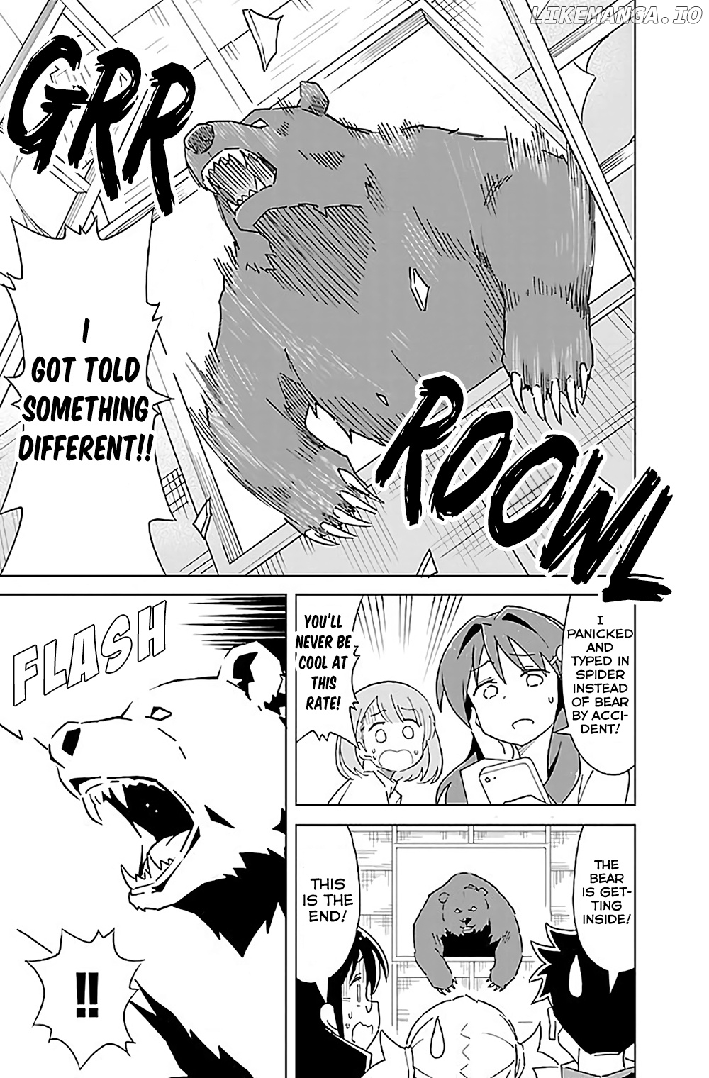 Atsumare! Gakuen Tengoku chapter 36 - page 8