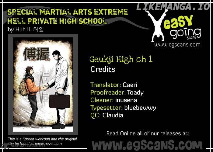Special Martial Arts Extreme Hell Private High School chapter 1 - page 1