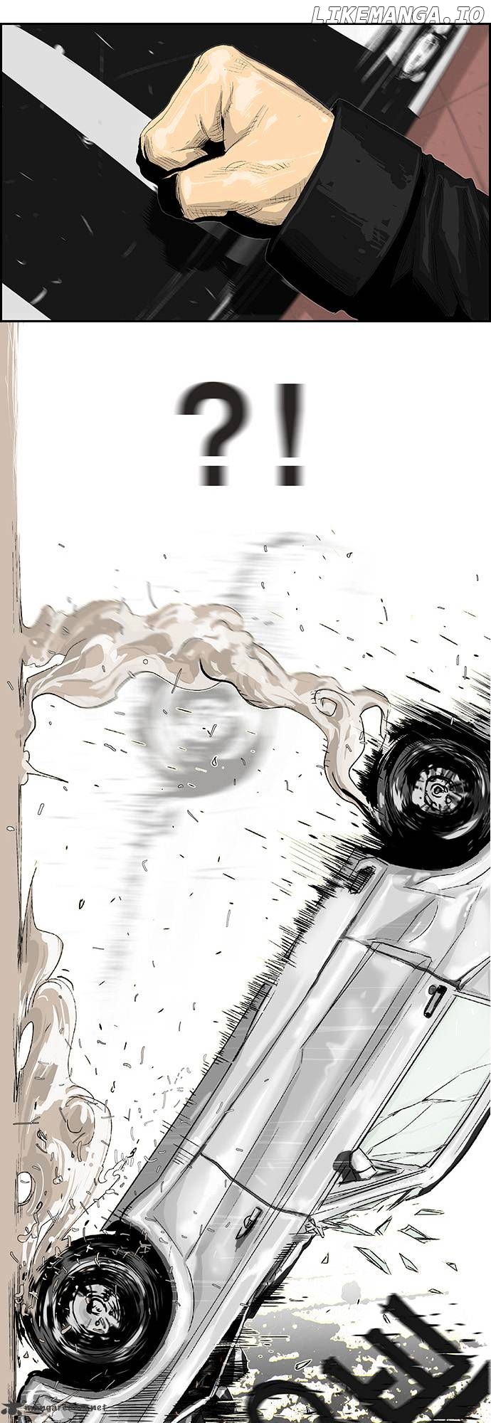 Special Martial Arts Extreme Hell Private High School chapter 1 - page 19