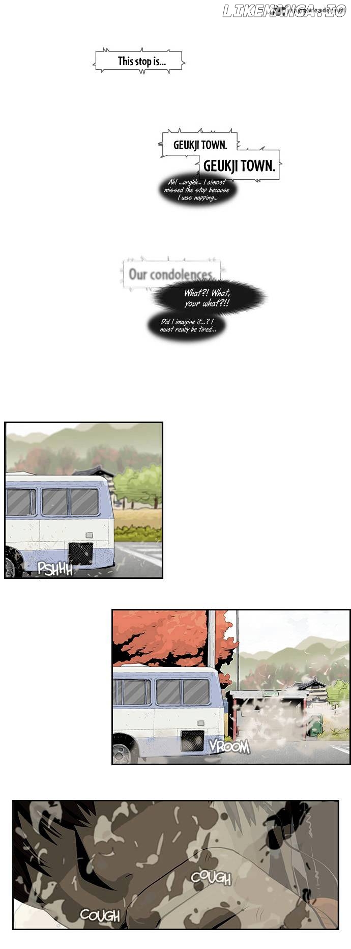 Special Martial Arts Extreme Hell Private High School chapter 1 - page 2