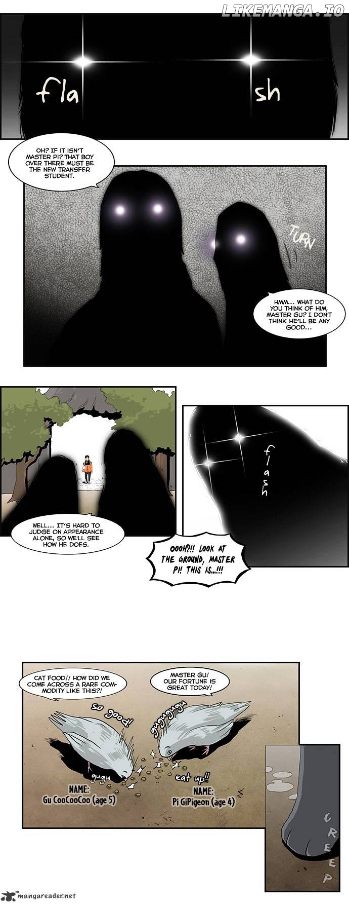 Special Martial Arts Extreme Hell Private High School chapter 1 - page 9