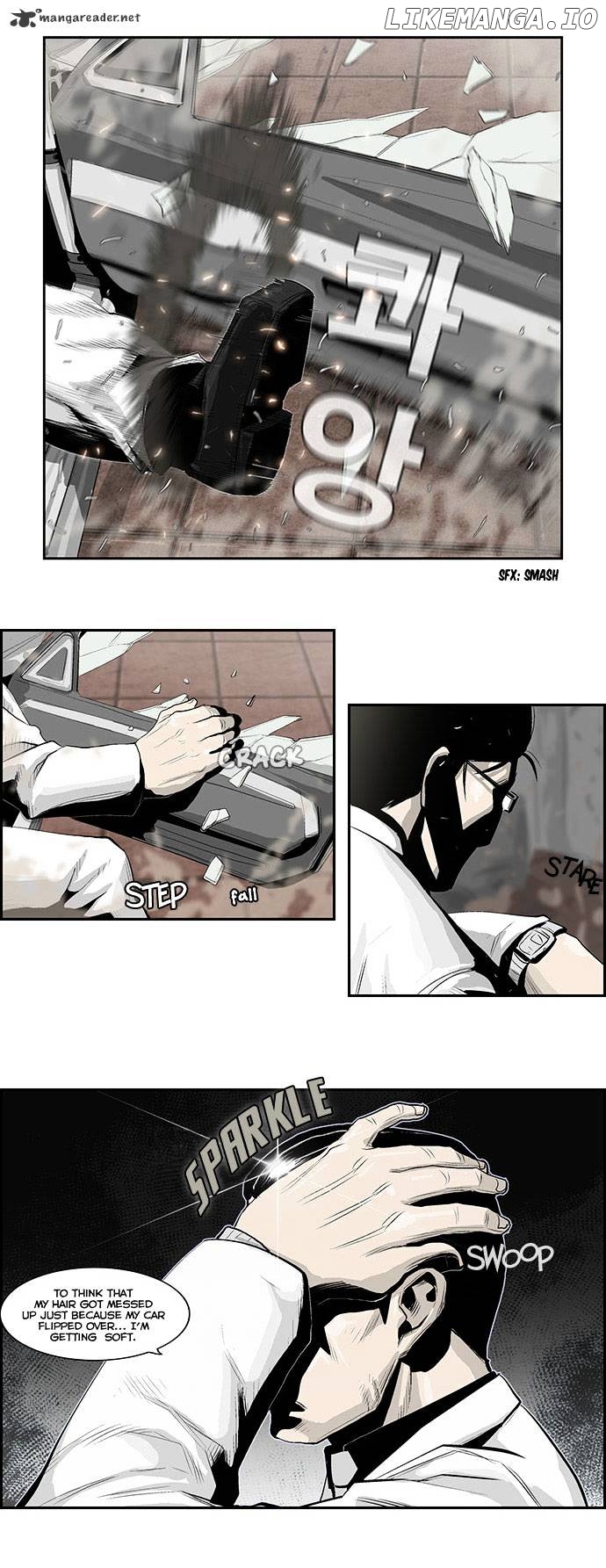 Special Martial Arts Extreme Hell Private High School chapter 2 - page 4