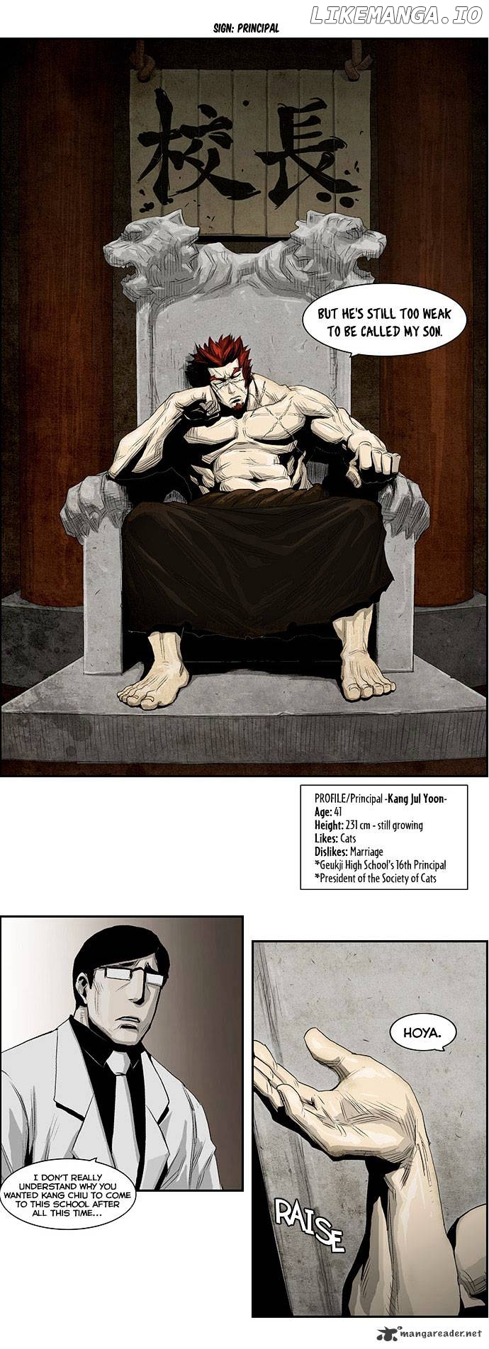 Special Martial Arts Extreme Hell Private High School chapter 3 - page 6