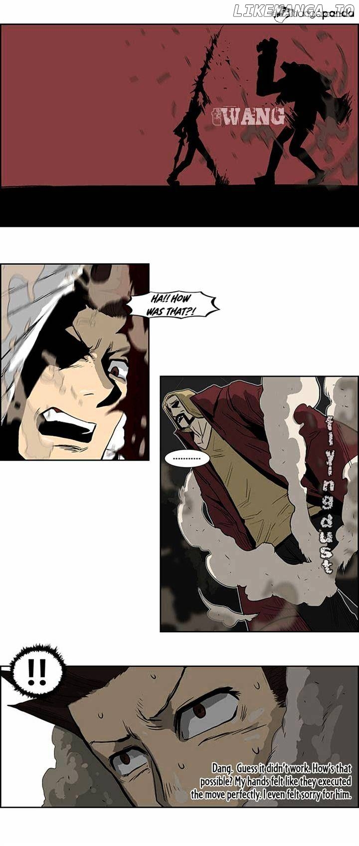 Special Martial Arts Extreme Hell Private High School chapter 43 - page 3