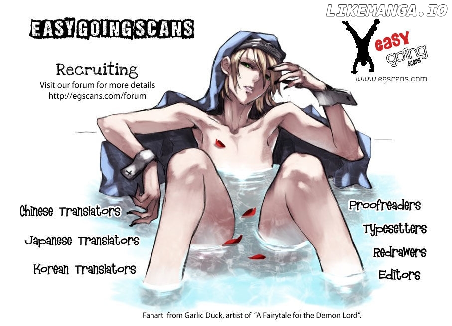 Special Martial Arts Extreme Hell Private High School chapter 44.5 - page 7