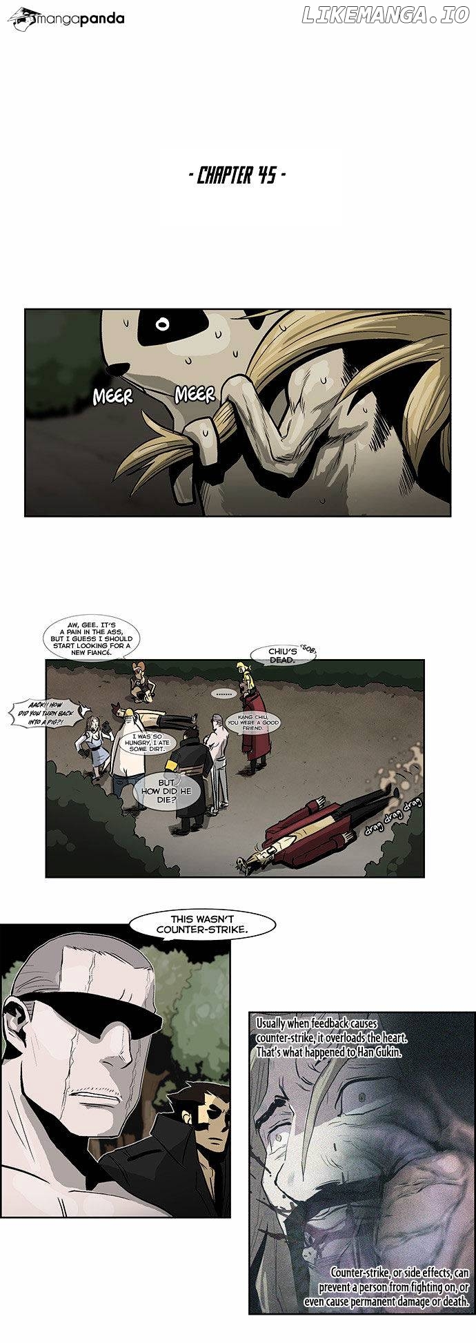 Special Martial Arts Extreme Hell Private High School chapter 45 - page 2