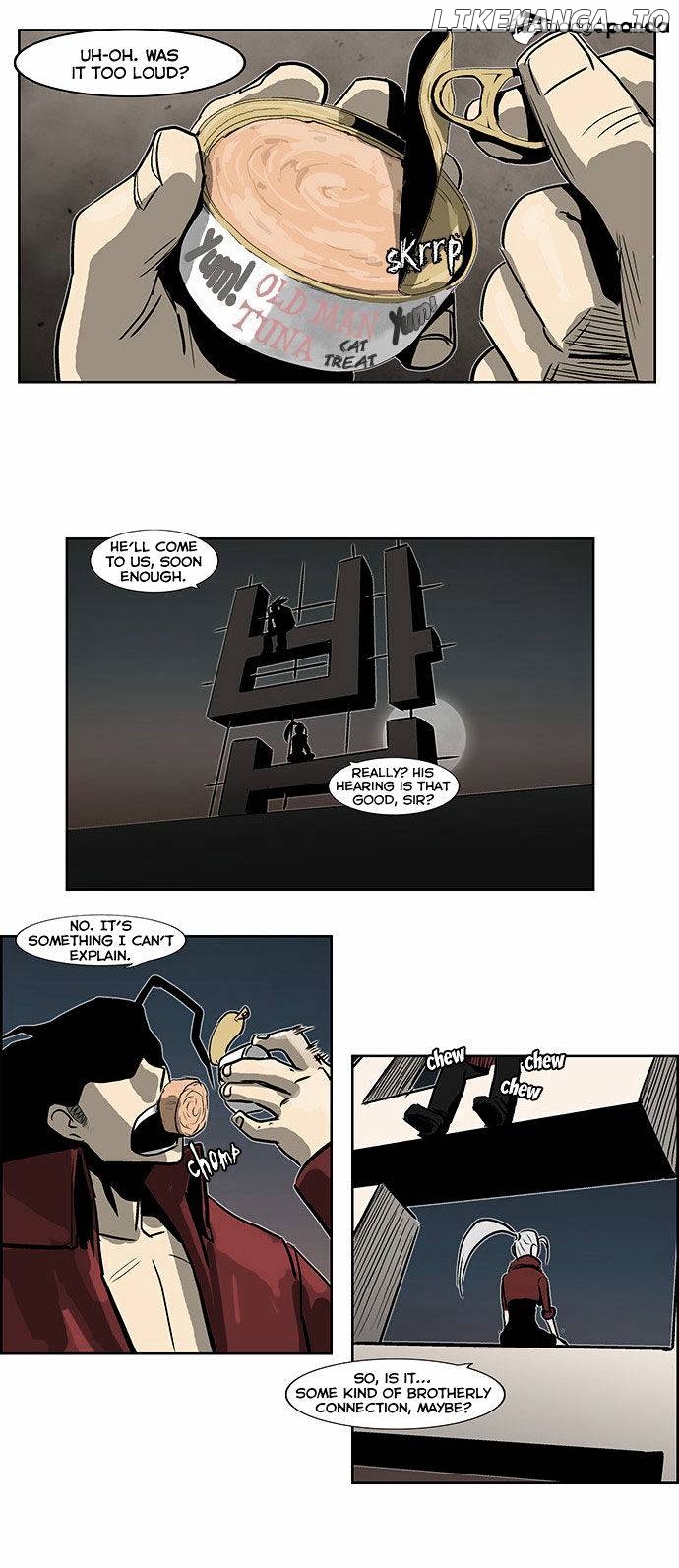 Special Martial Arts Extreme Hell Private High School chapter 45 - page 20