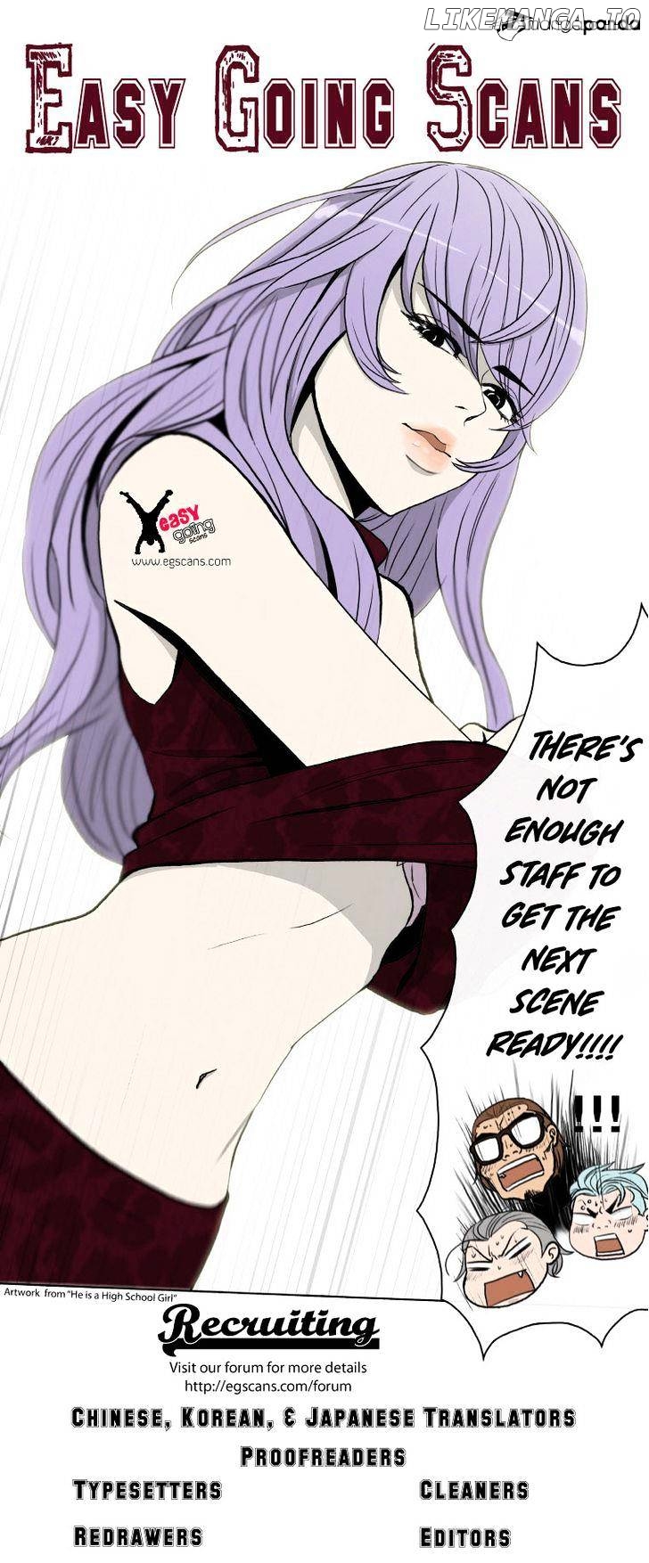 Special Martial Arts Extreme Hell Private High School chapter 45 - page 24