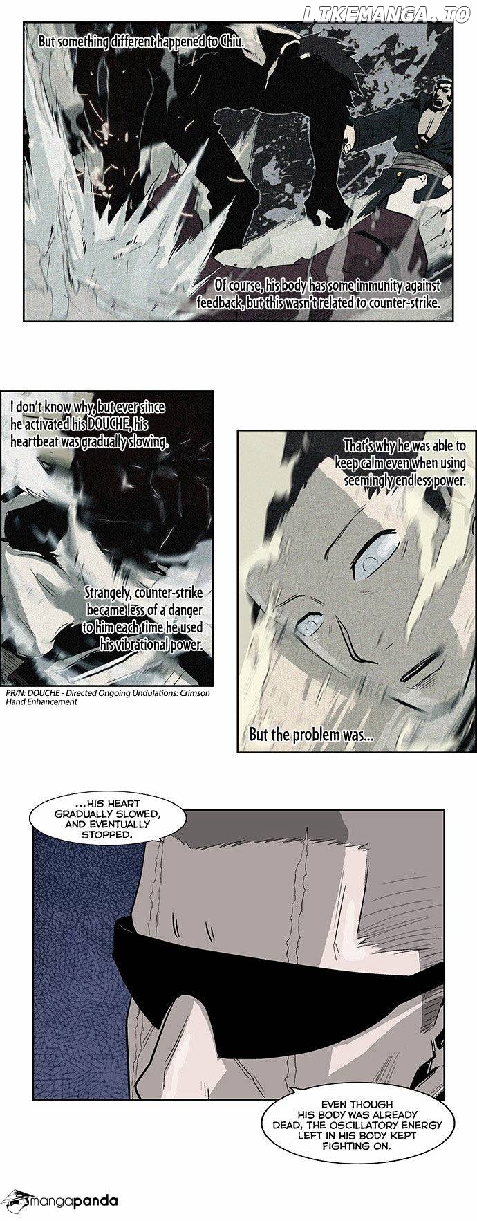 Special Martial Arts Extreme Hell Private High School chapter 45 - page 3