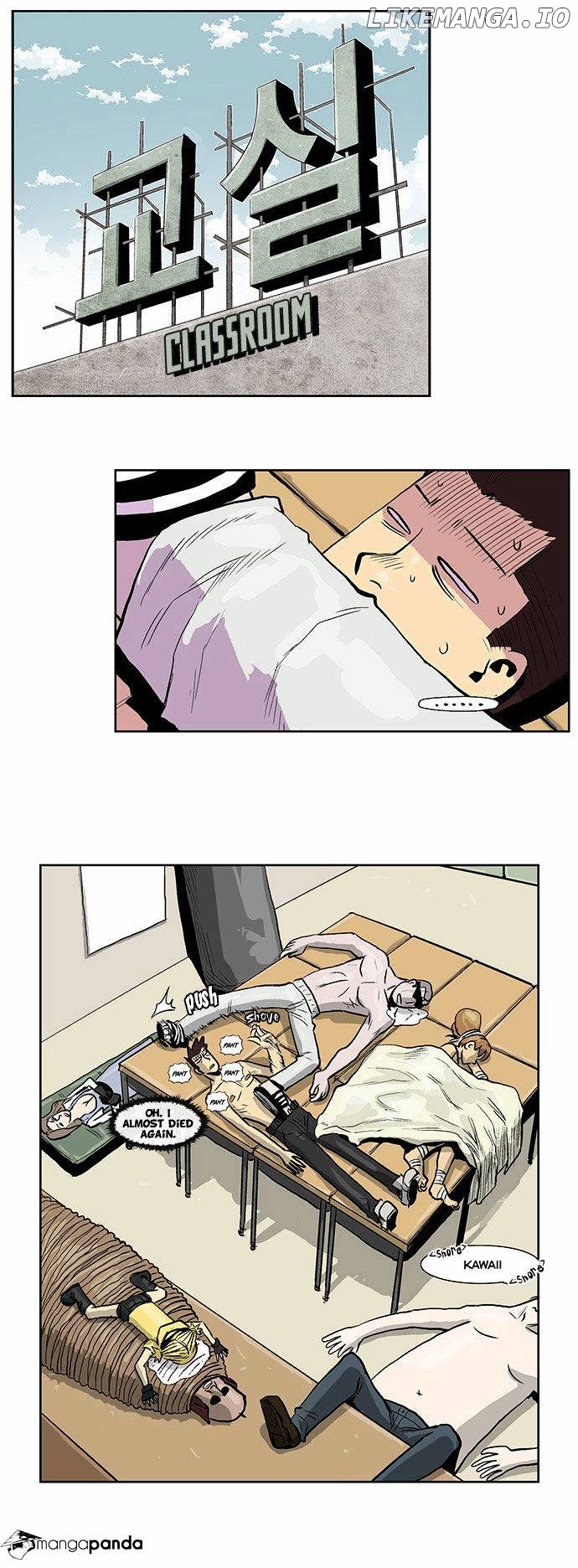 Special Martial Arts Extreme Hell Private High School chapter 46 - page 10