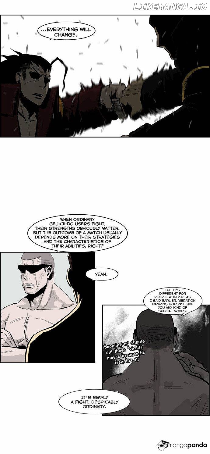 Special Martial Arts Extreme Hell Private High School chapter 46 - page 18