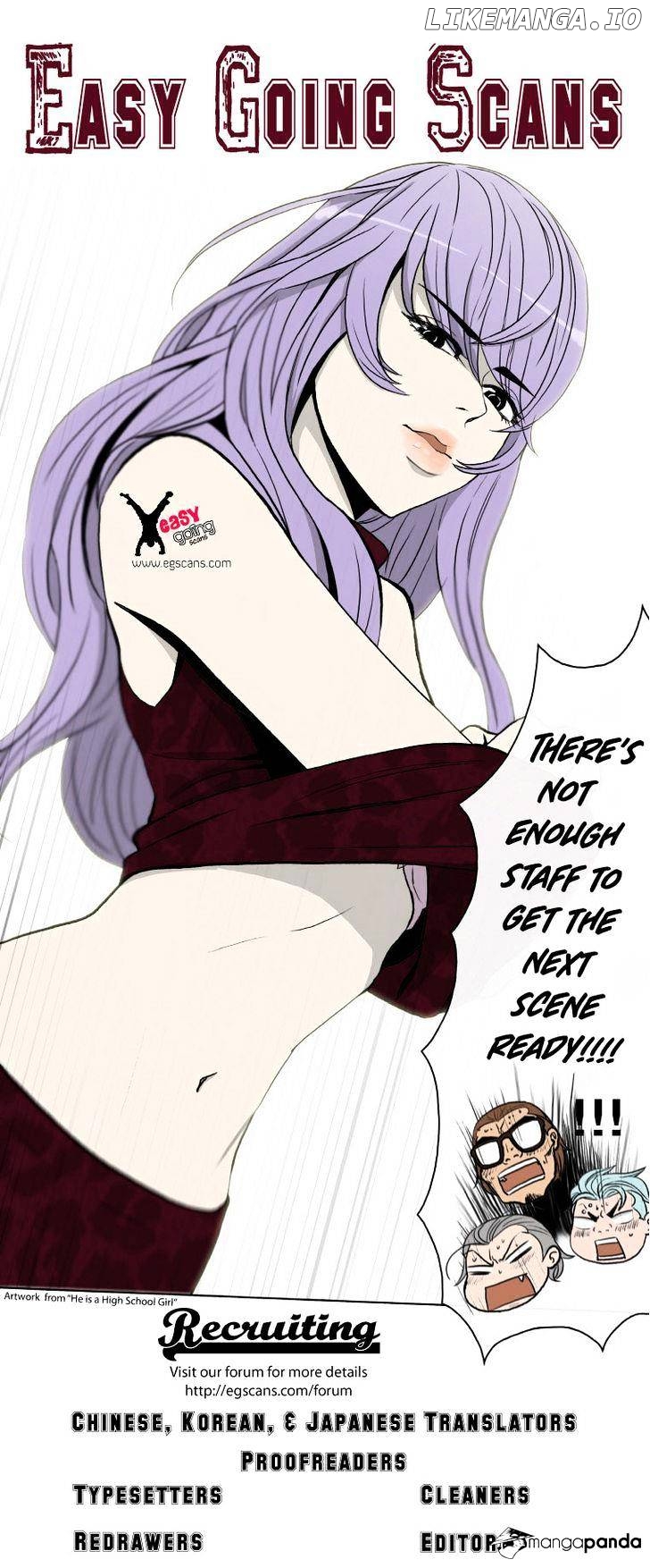 Special Martial Arts Extreme Hell Private High School chapter 46 - page 22