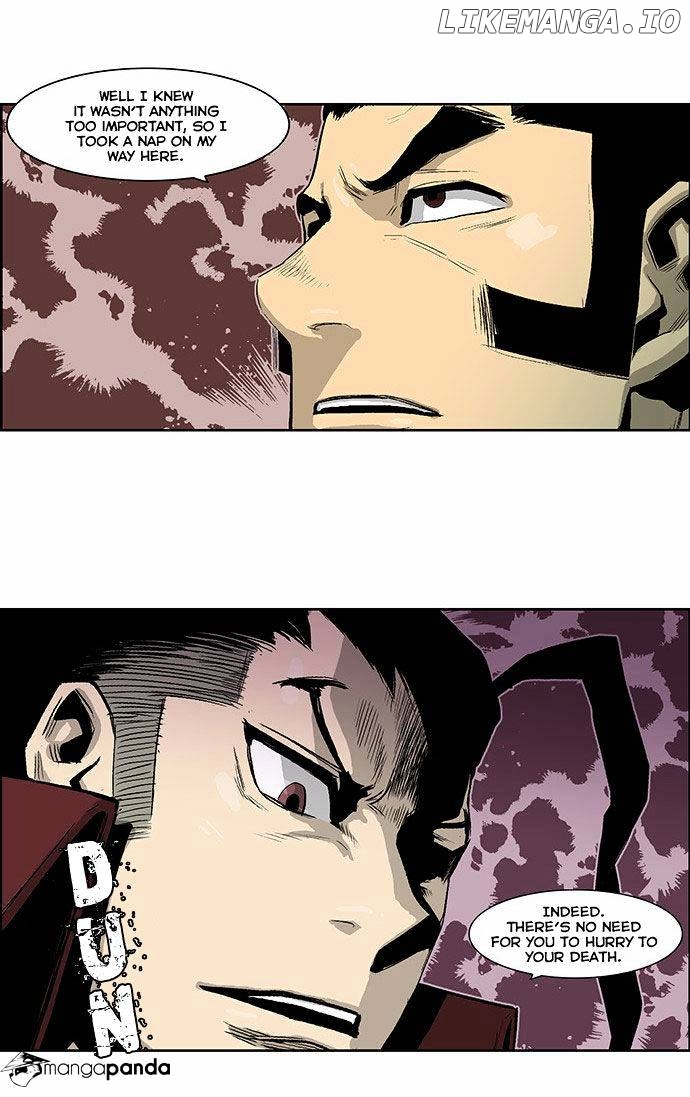 Special Martial Arts Extreme Hell Private High School chapter 46 - page 6