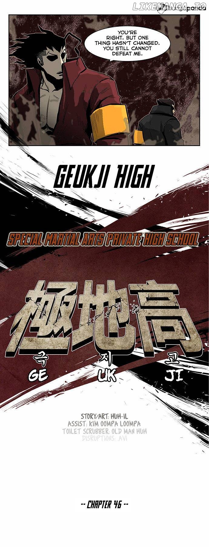 Special Martial Arts Extreme Hell Private High School chapter 46 - page 9