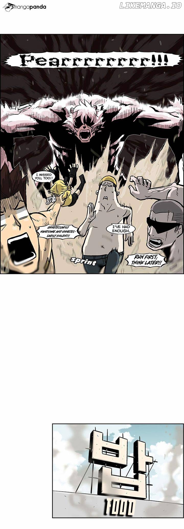 Special Martial Arts Extreme Hell Private High School chapter 48 - page 10