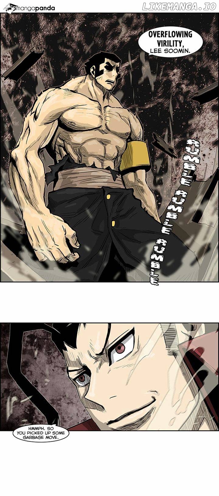 Special Martial Arts Extreme Hell Private High School chapter 48 - page 17