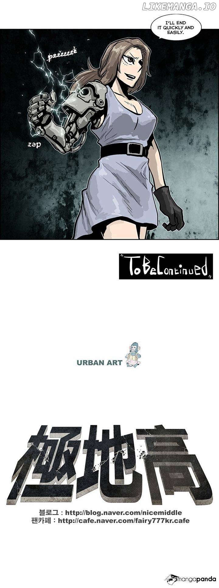 Special Martial Arts Extreme Hell Private High School chapter 48 - page 24