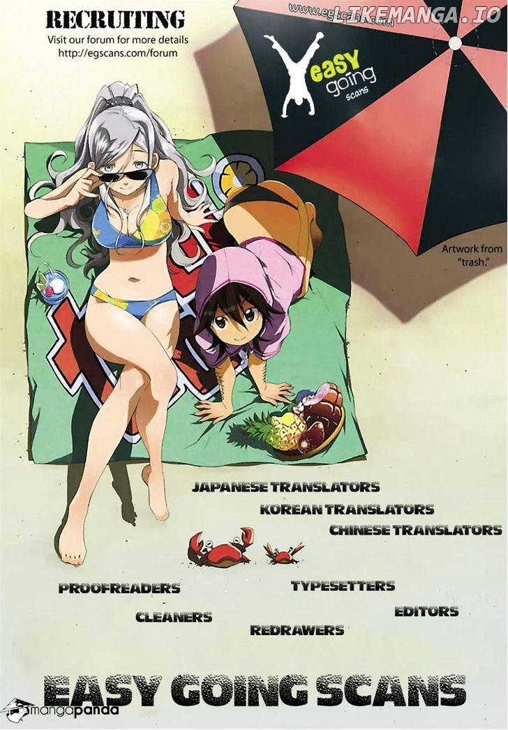 Special Martial Arts Extreme Hell Private High School chapter 48 - page 25