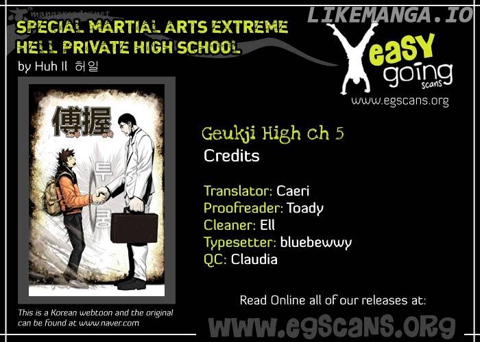 Special Martial Arts Extreme Hell Private High School chapter 5 - page 1