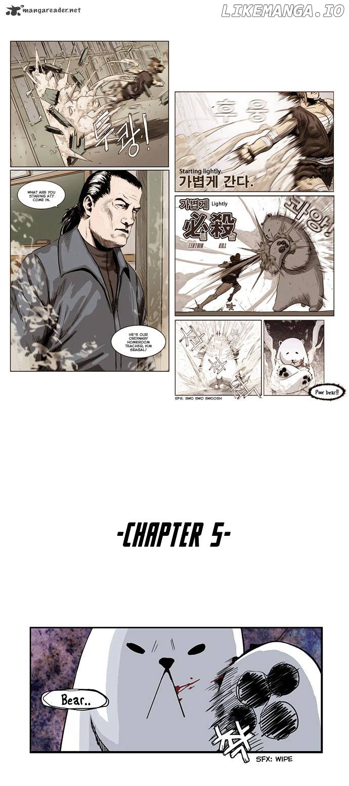 Special Martial Arts Extreme Hell Private High School chapter 5 - page 2