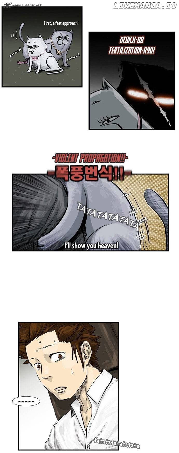 Special Martial Arts Extreme Hell Private High School chapter 6 - page 17