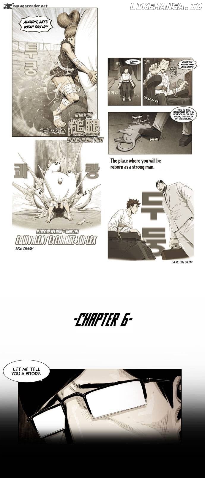Special Martial Arts Extreme Hell Private High School chapter 6 - page 2