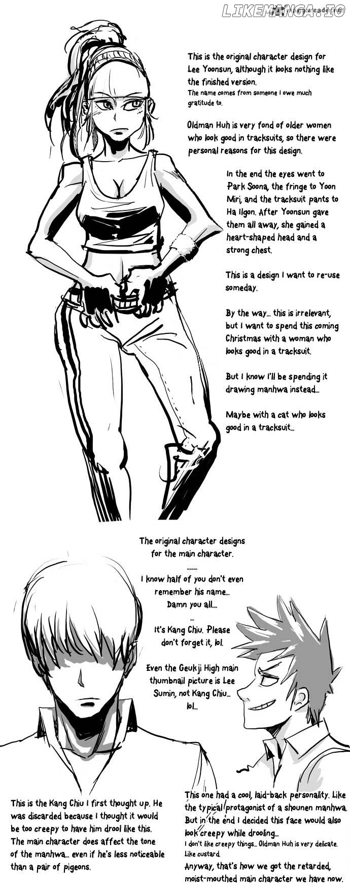 Special Martial Arts Extreme Hell Private High School chapter 6 - page 24