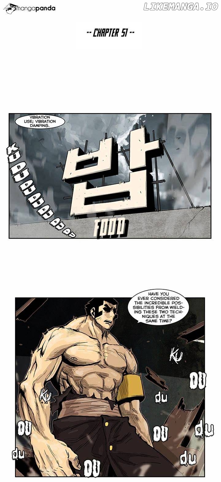 Special Martial Arts Extreme Hell Private High School chapter 51 - page 5