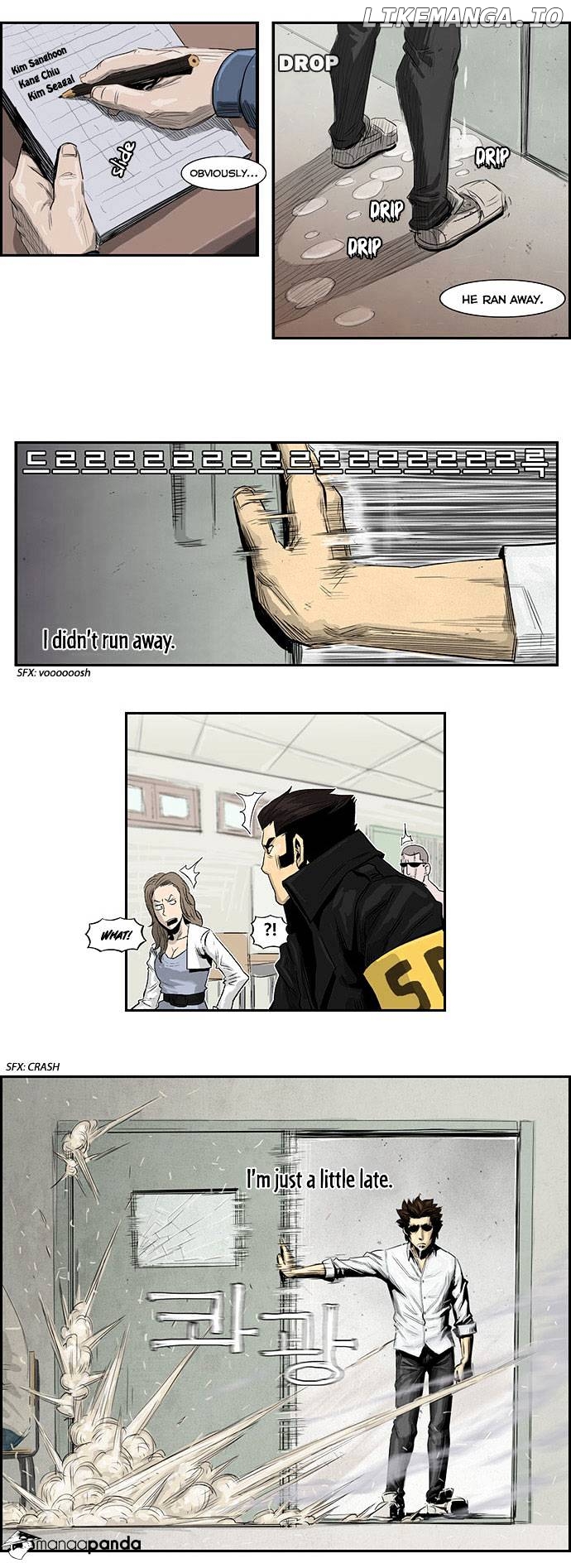 Special Martial Arts Extreme Hell Private High School chapter 7 - page 21