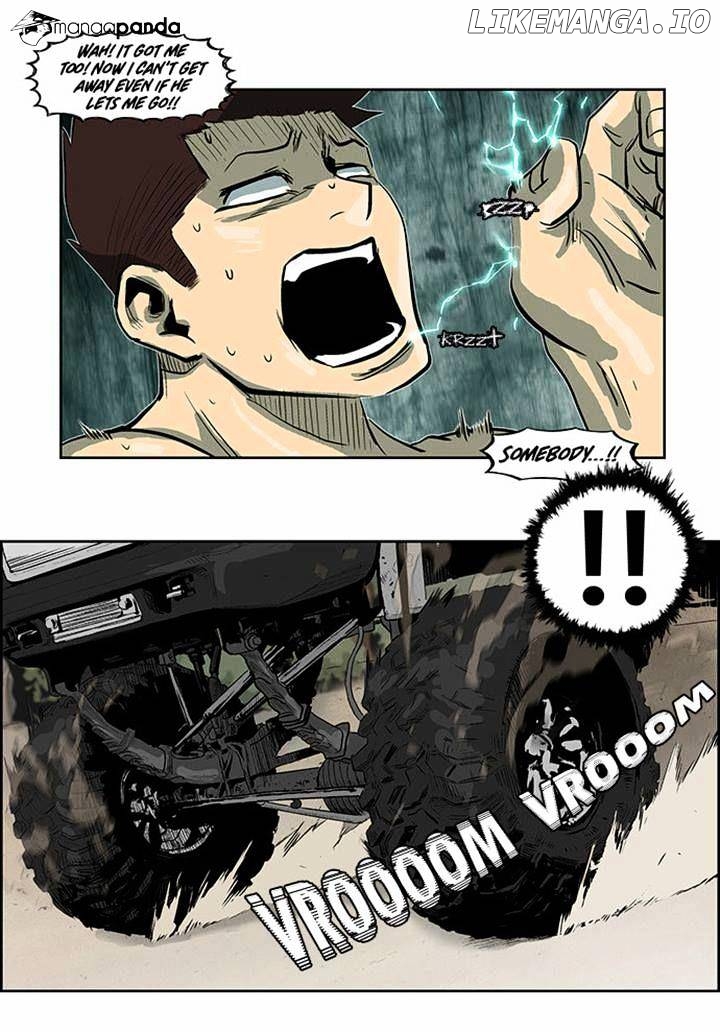 Special Martial Arts Extreme Hell Private High School chapter 52 - page 12