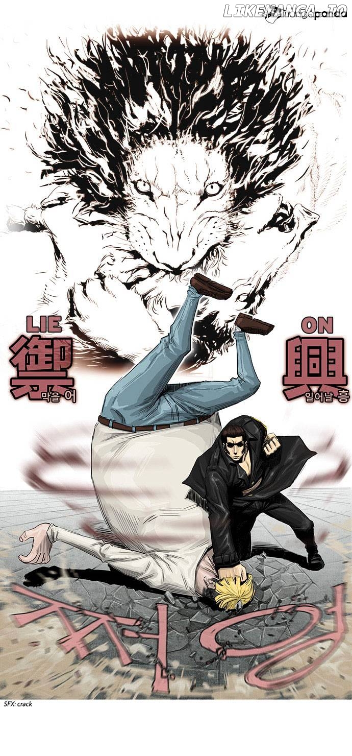 Special Martial Arts Extreme Hell Private High School chapter 8 - page 11