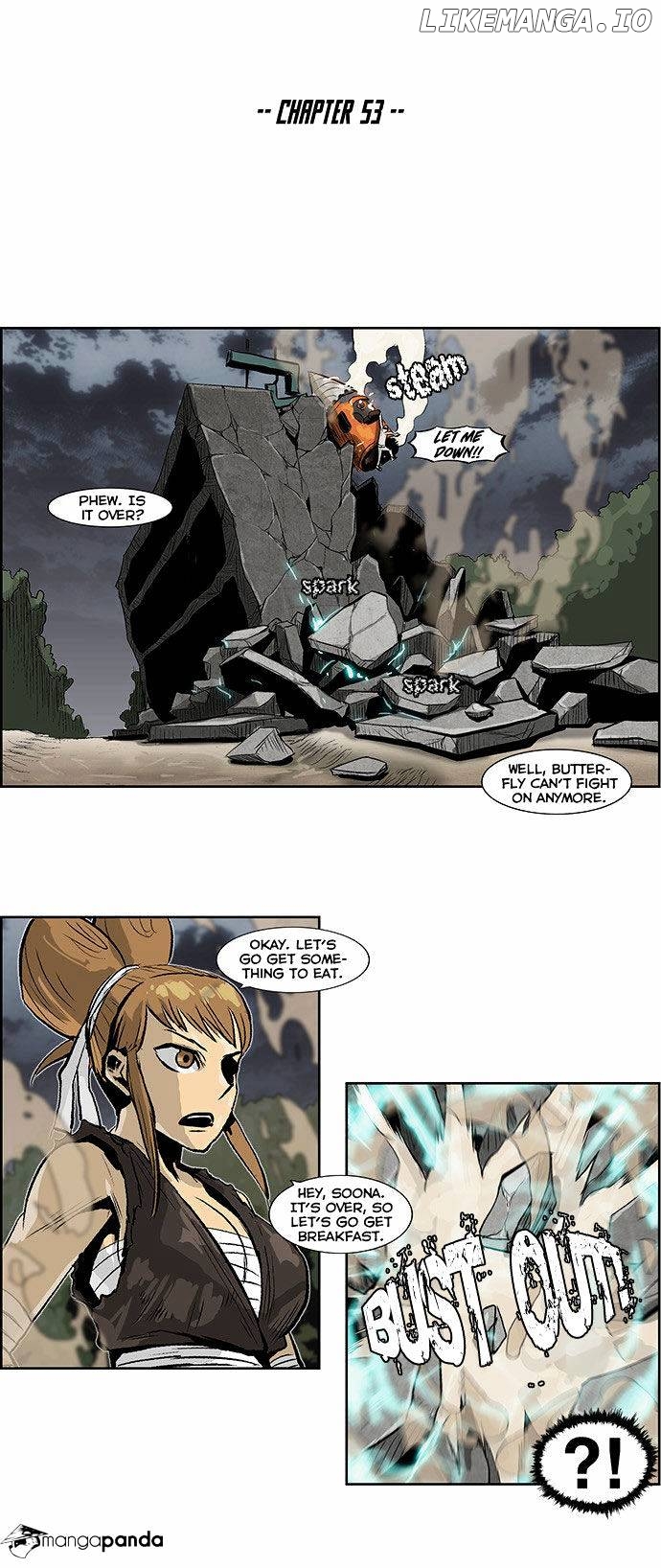 Special Martial Arts Extreme Hell Private High School chapter 53 - page 10