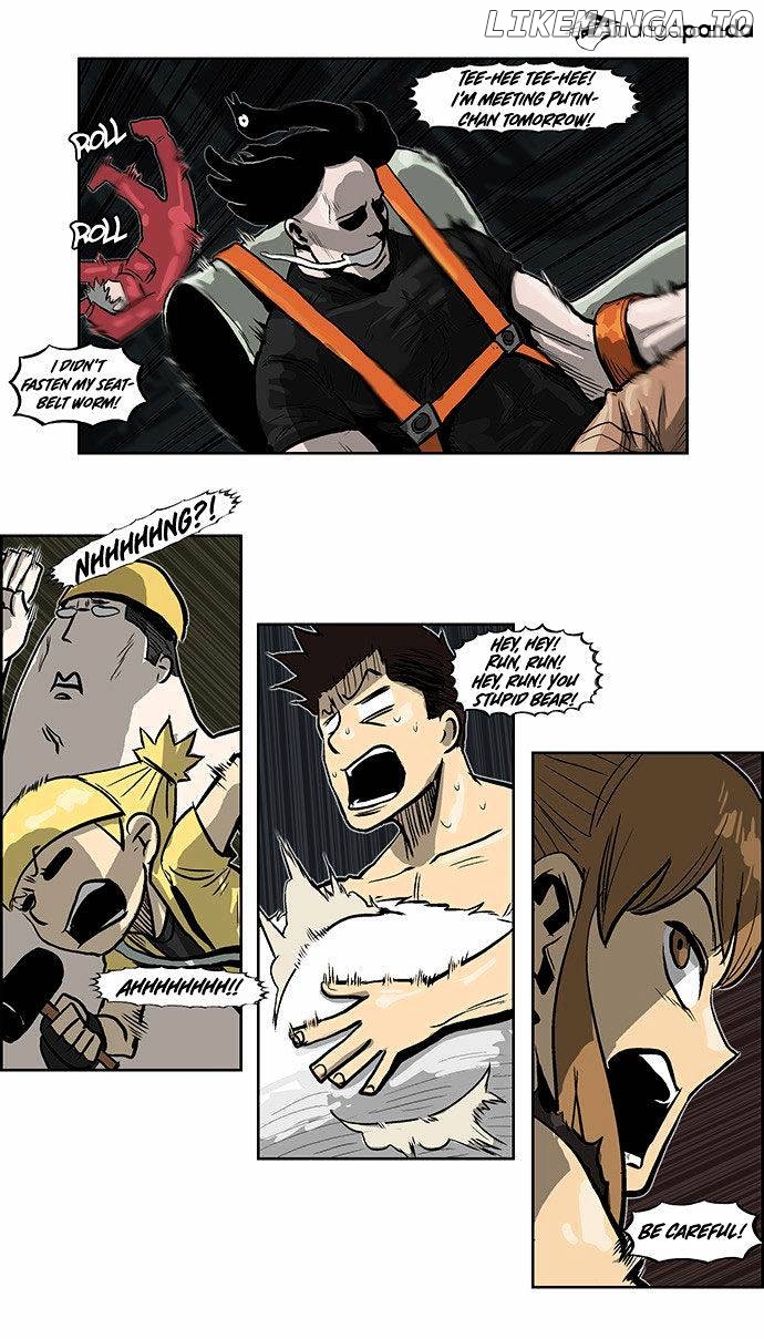 Special Martial Arts Extreme Hell Private High School chapter 53 - page 14