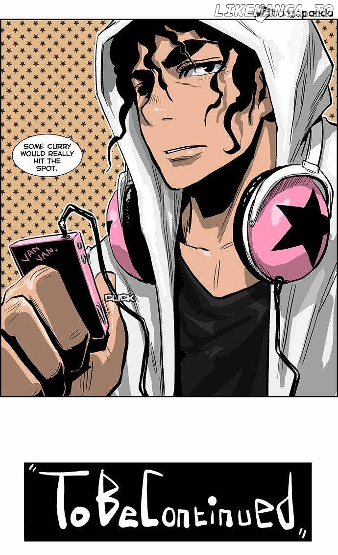 Special Martial Arts Extreme Hell Private High School chapter 53 - page 24