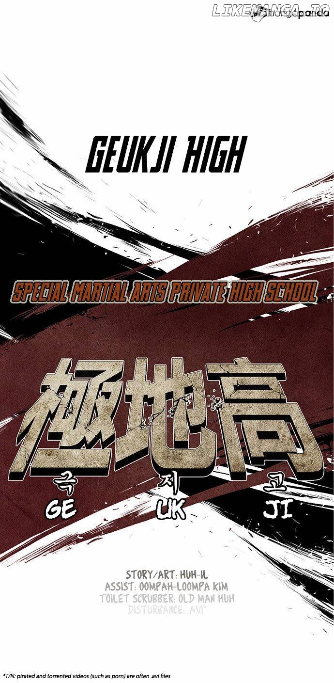 Special Martial Arts Extreme Hell Private High School chapter 53 - page 9