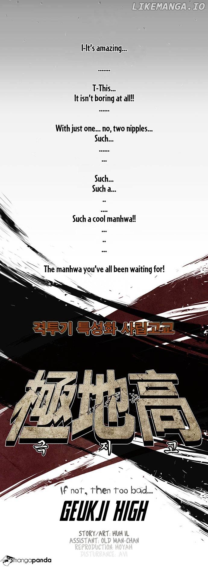 Special Martial Arts Extreme Hell Private High School chapter 9 - page 10