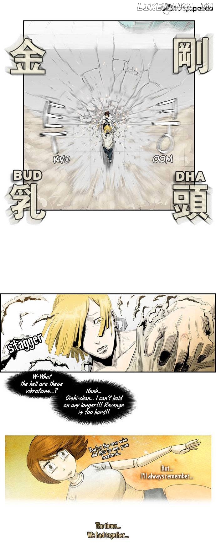 Special Martial Arts Extreme Hell Private High School chapter 9 - page 4