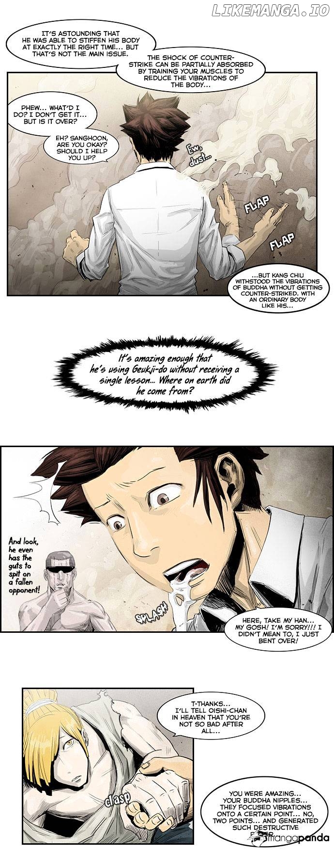 Special Martial Arts Extreme Hell Private High School chapter 9 - page 7