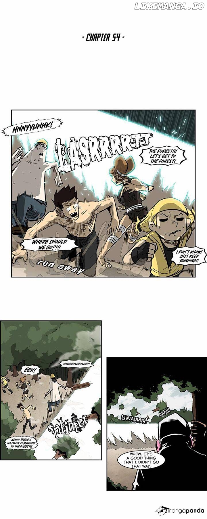 Special Martial Arts Extreme Hell Private High School chapter 54 - page 1