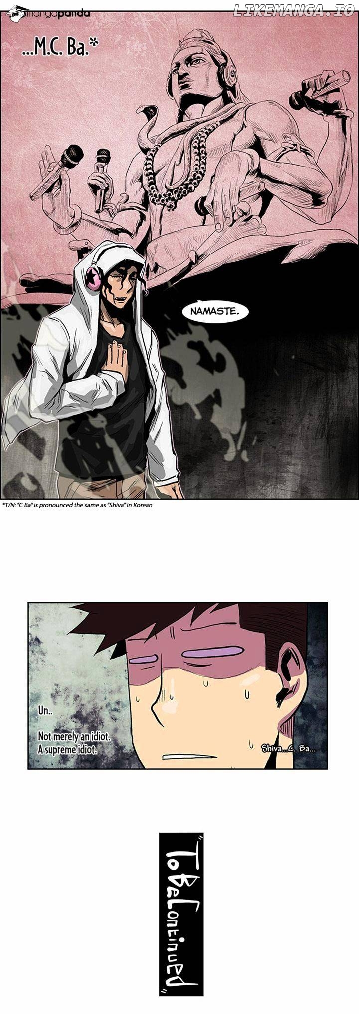Special Martial Arts Extreme Hell Private High School chapter 54 - page 21