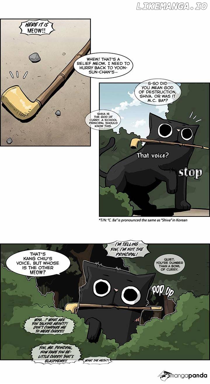 Special Martial Arts Extreme Hell Private High School chapter 55 - page 2