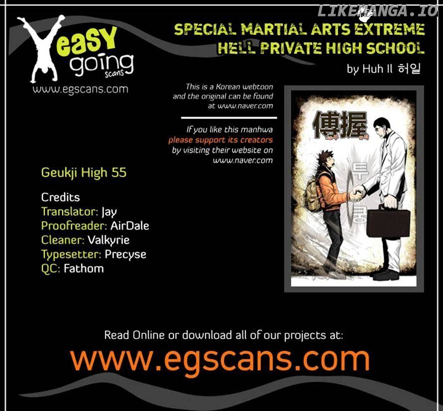 Special Martial Arts Extreme Hell Private High School chapter 55 - page 32