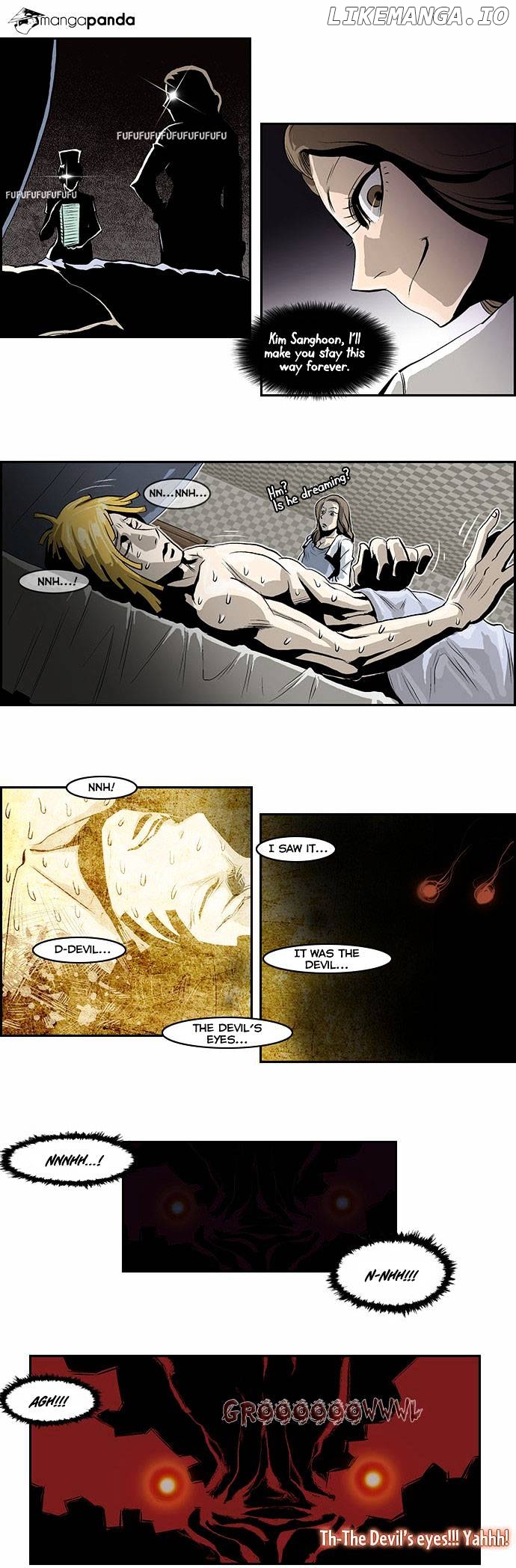 Special Martial Arts Extreme Hell Private High School chapter 11 - page 9