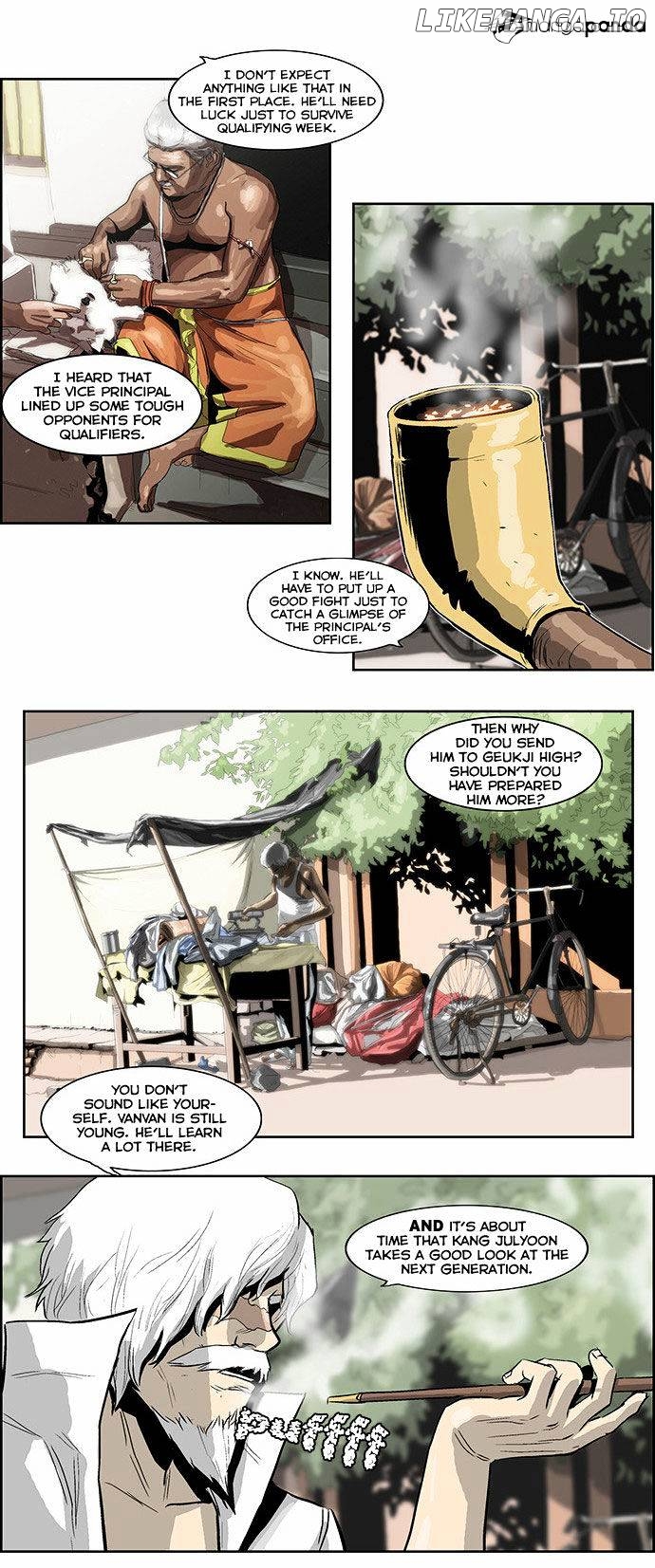 Special Martial Arts Extreme Hell Private High School chapter 56 - page 17