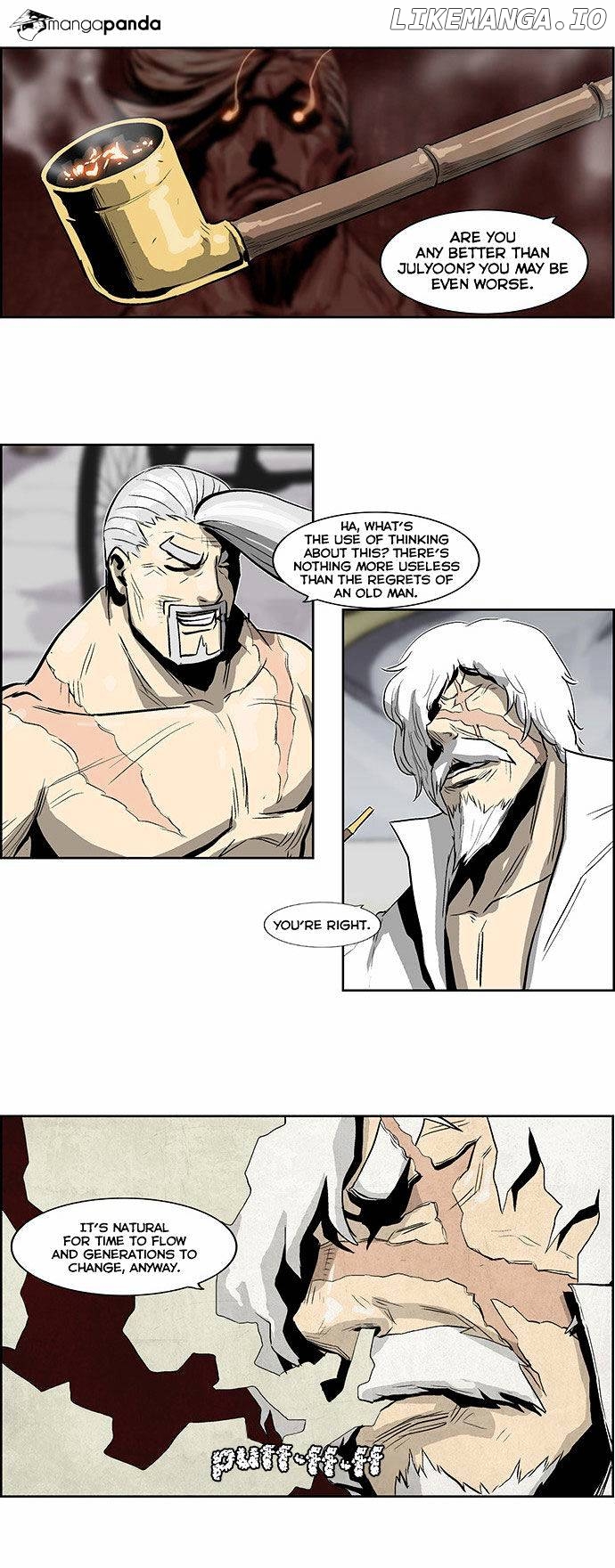 Special Martial Arts Extreme Hell Private High School chapter 56 - page 25