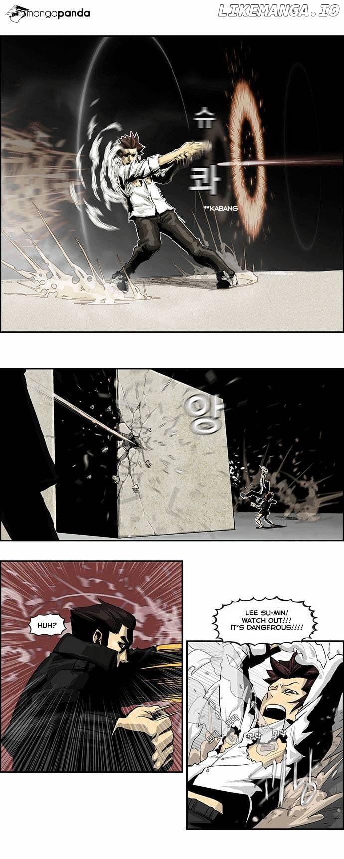 Special Martial Arts Extreme Hell Private High School chapter 12 - page 2