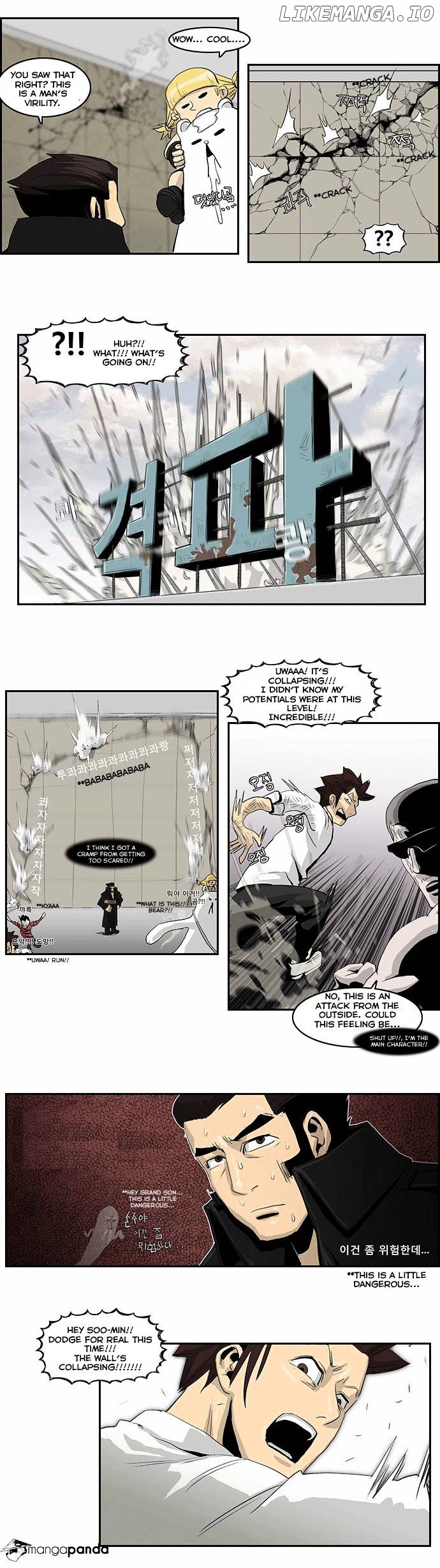 Special Martial Arts Extreme Hell Private High School chapter 12 - page 24