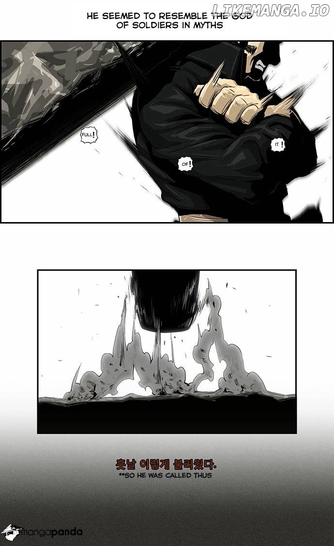 Special Martial Arts Extreme Hell Private High School chapter 12 - page 28
