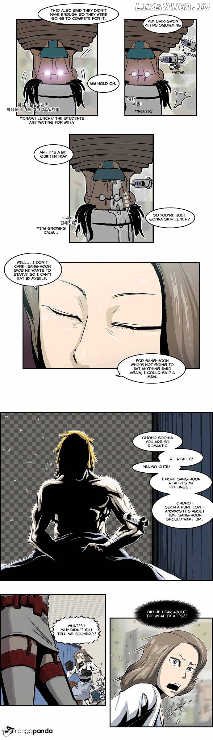 Special Martial Arts Extreme Hell Private High School chapter 12 - page 6