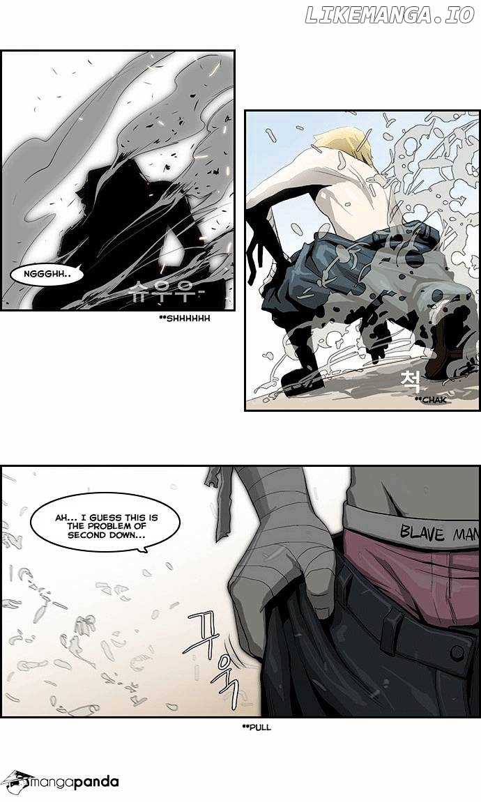 Special Martial Arts Extreme Hell Private High School chapter 12 - page 9